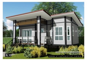บ้านน็อคดาวน์