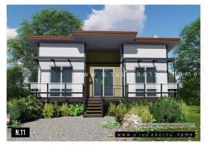 บ้านน็อคดาวน์