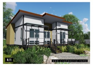 บ้านน็อคดาวน์