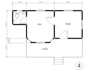 บ้านสำเร็จรูป